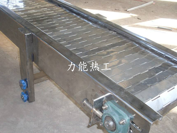 链板输送机